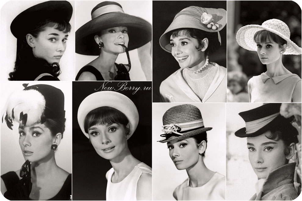 Шляпы 50 годов. Одри Хепберн в шляпе. Одри Хепберн мода 50-х. Одри Хепберн головные уборы. Одри Хепберн в 30 лет.