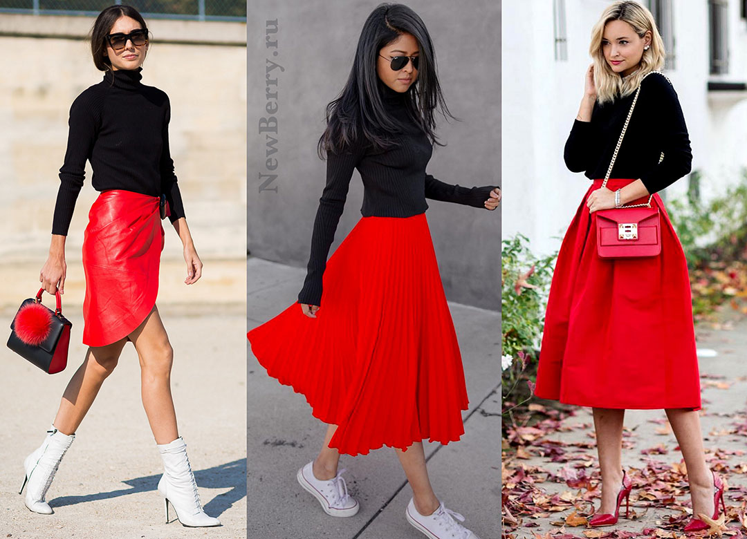 С чем одевать красную юбку